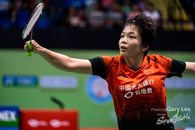Yonex 0192