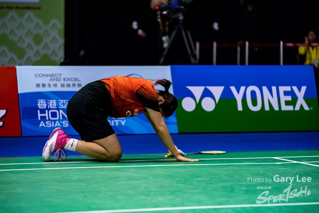 Yonex 0193