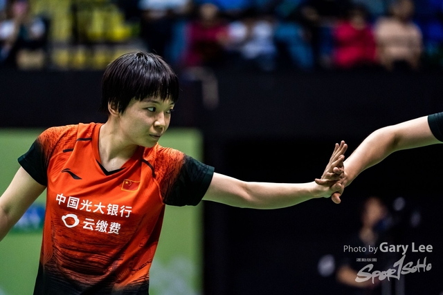 Yonex 0198