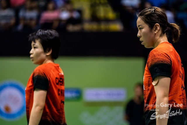 Yonex 0200