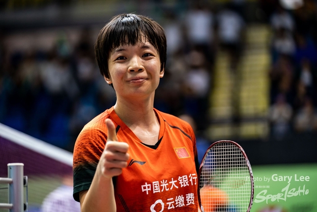 Yonex 0203
