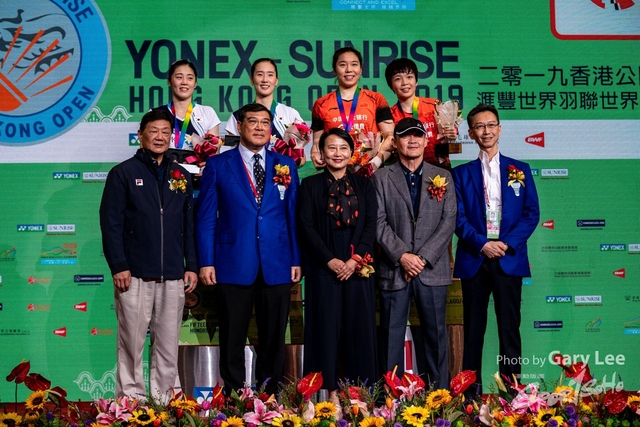 Yonex 0206