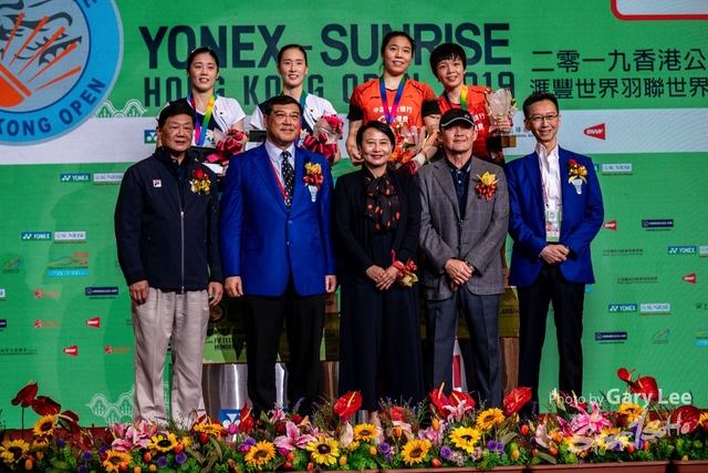 Yonex 0208