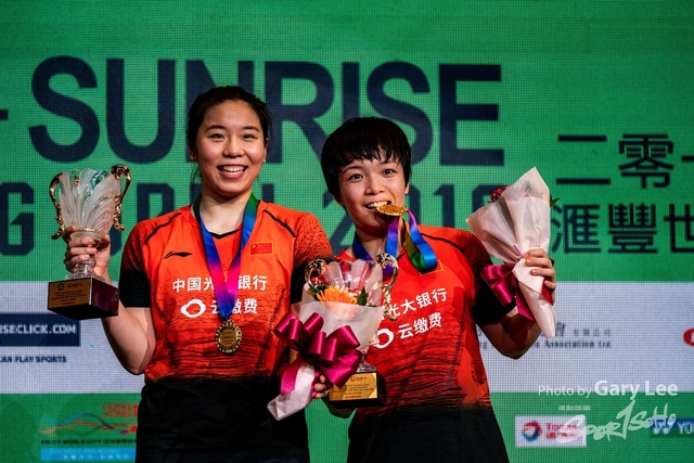 Yonex 0213