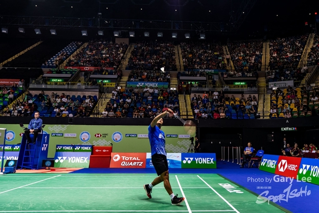 Yonex 0216