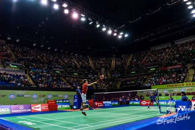 Yonex 0218