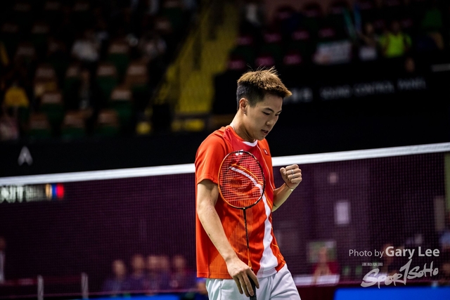 Yonex 0221