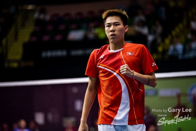 Yonex 0222