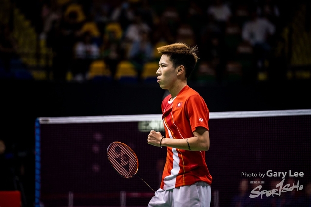 Yonex 0224