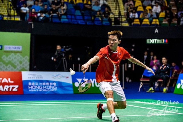 Yonex 0239