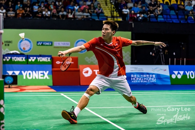 Yonex 0240