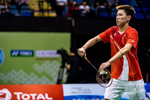 Yonex 0242