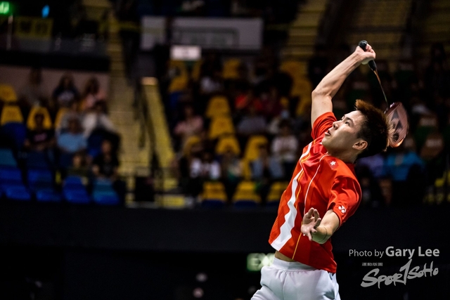Yonex 0246