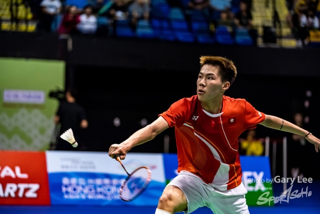 Yonex 0247