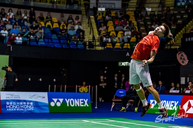 Yonex 0248