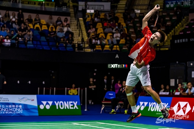 Yonex 0249