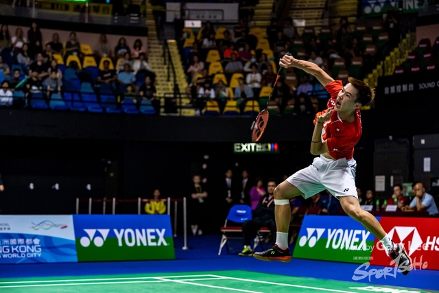 Yonex 0250