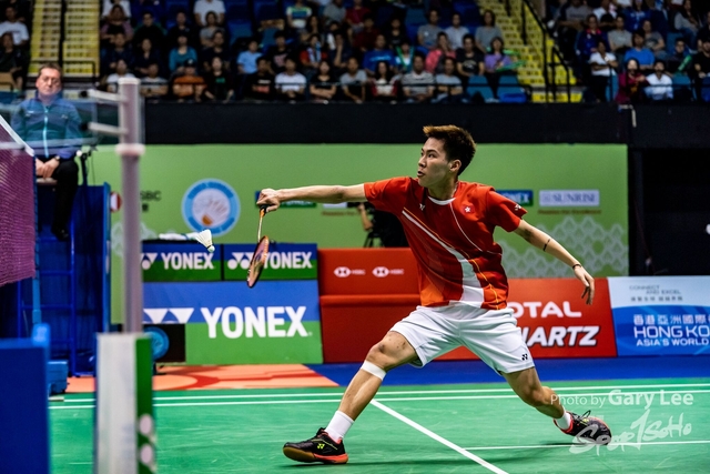 Yonex 0252