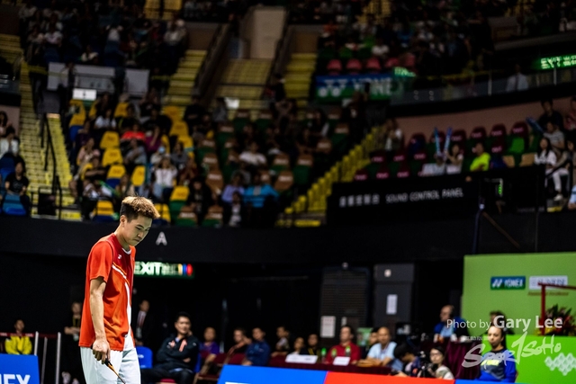 Yonex 0255