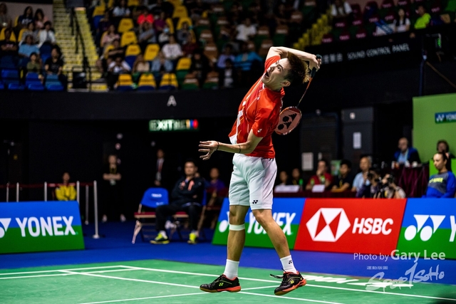 Yonex 0257