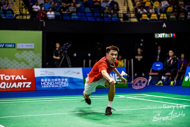 Yonex 0259