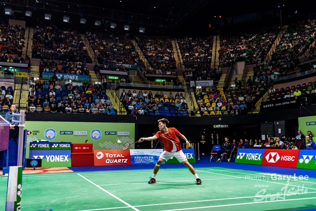 Yonex 0262