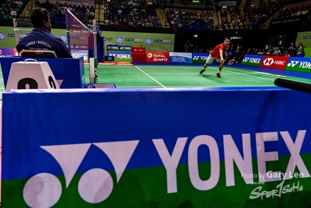 Yonex 0265