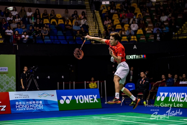Yonex 0266