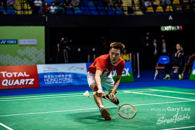 Yonex 0268