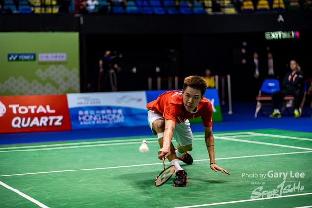 Yonex 0269