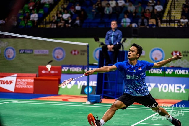 Yonex 0270
