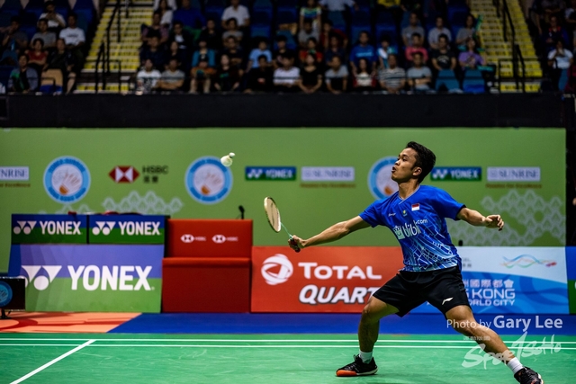 Yonex 0272