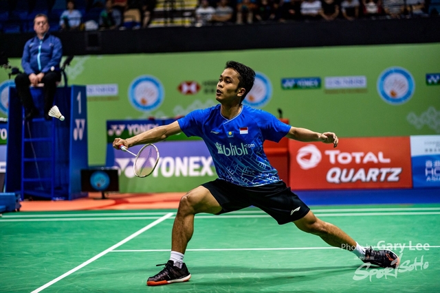 Yonex 0273