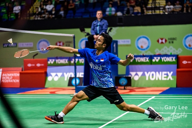 Yonex 0276
