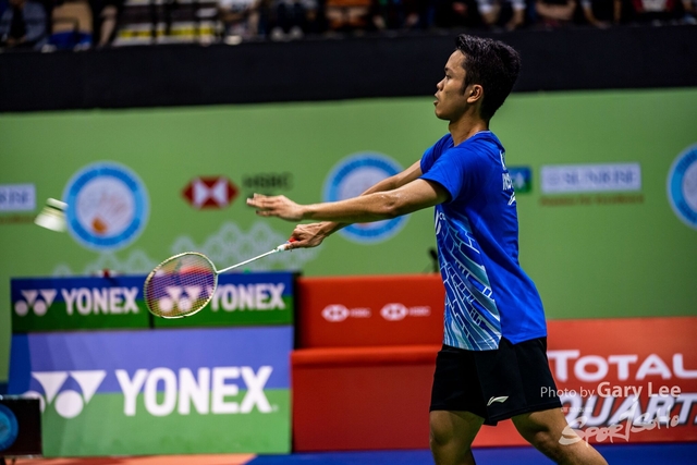 Yonex 0278