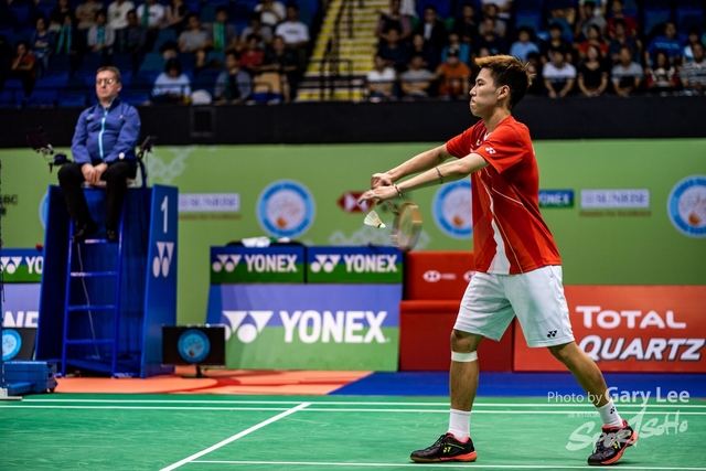 Yonex 0280
