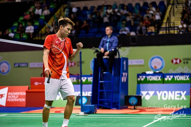Yonex 0282