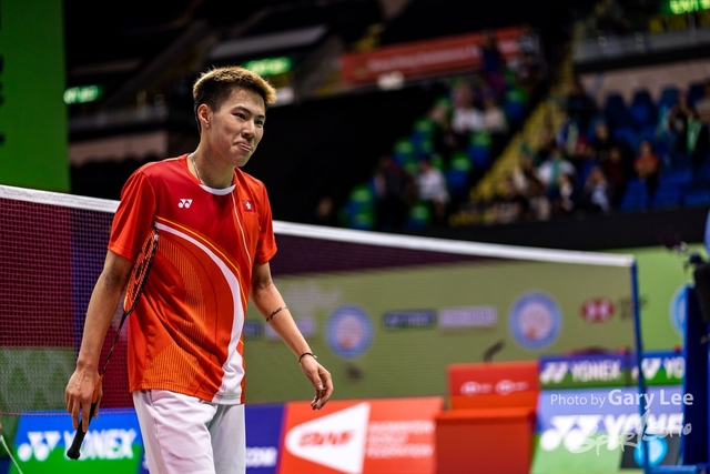 Yonex 0285