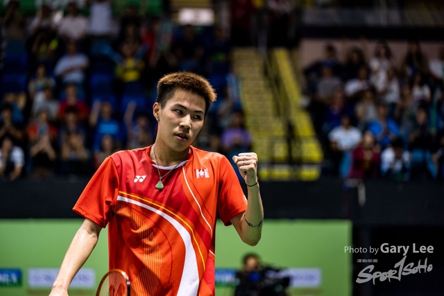 Yonex 0286