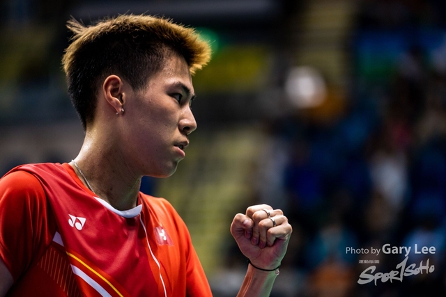 Yonex 0289