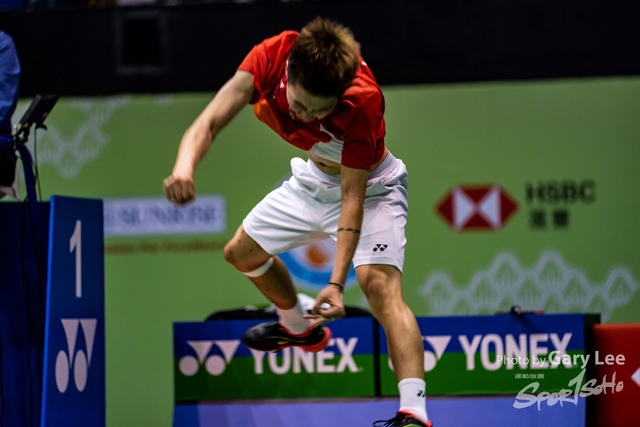 Yonex 0290
