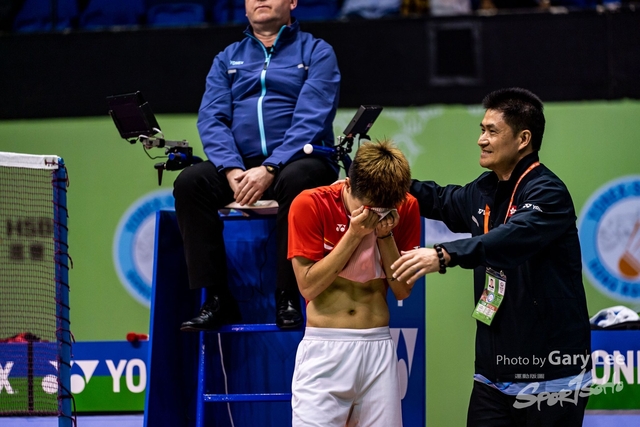 Yonex 0298