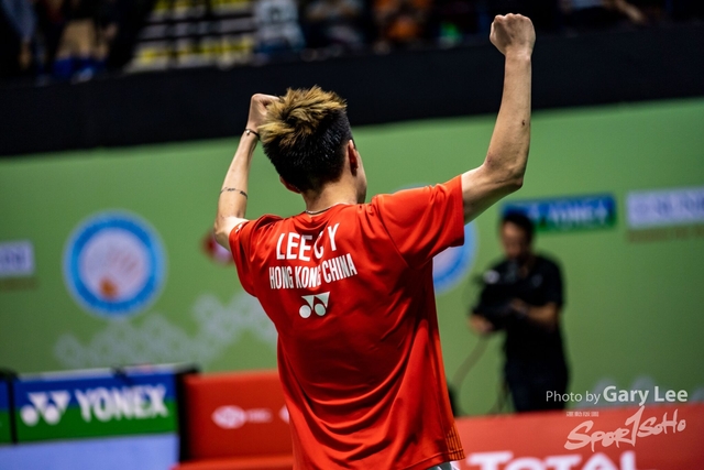 Yonex 0302
