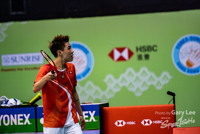 Yonex 0303