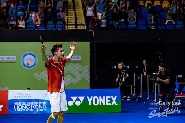 Yonex 0304