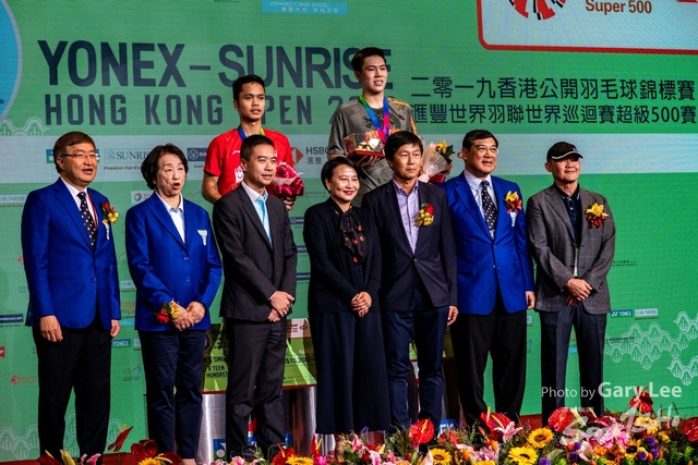 Yonex 0308