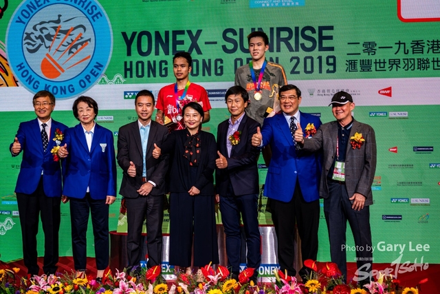 Yonex 0309