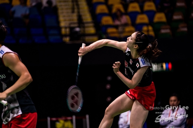 Yonex 0313