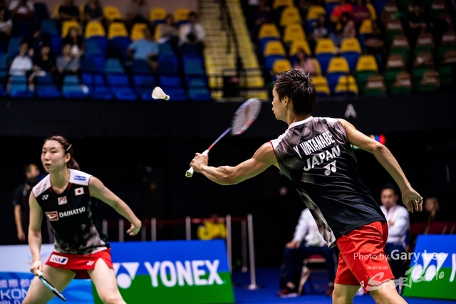 Yonex 0315