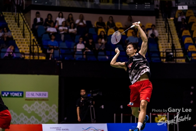 Yonex 0316